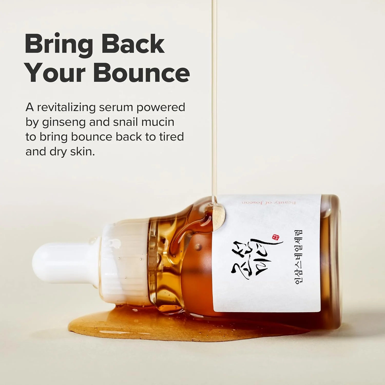 Beauty Of Joseon Revive Serum: Ginseng + Snail Mucin 30ml - Image 4