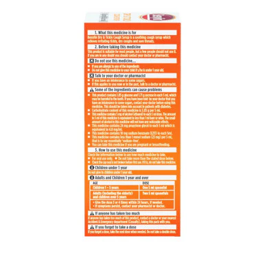 Benylin Dry & Tickly Cough Syrup 150ml - Image 2