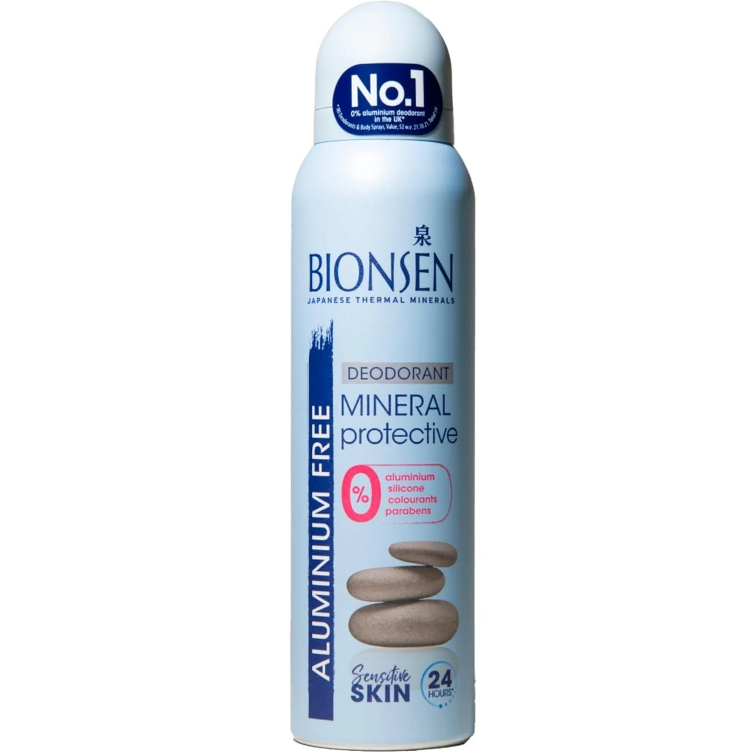 Bionsen Sensitive Aluminium Free Deodorant Spray 150ml