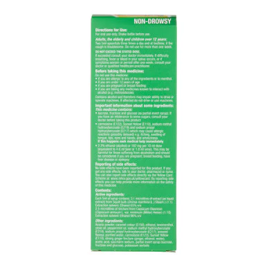 Buttercup Original Cough Syrup 200ml - Image 2