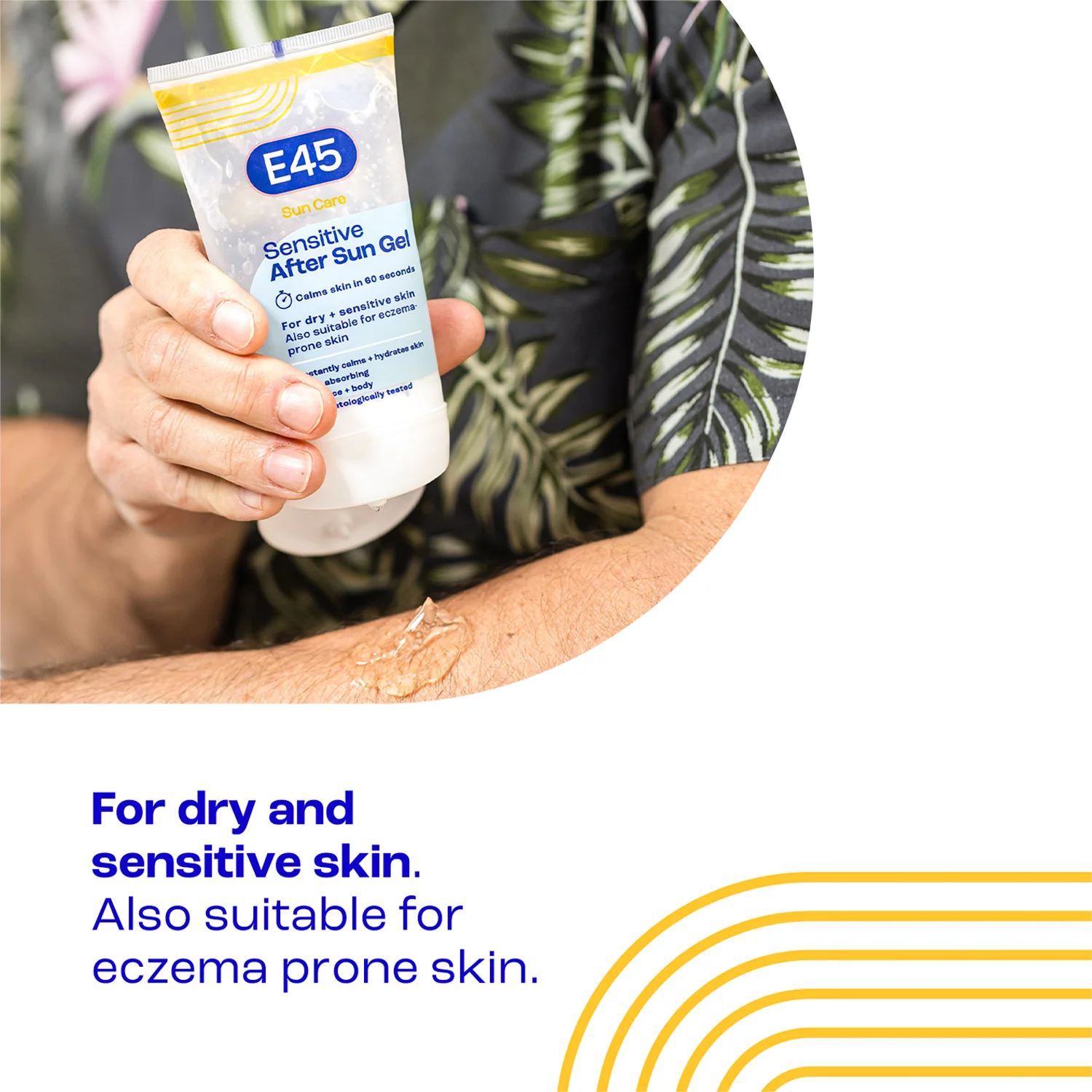 E45 Sun Care Sensitive After Sun Gel 150ml - Image 4