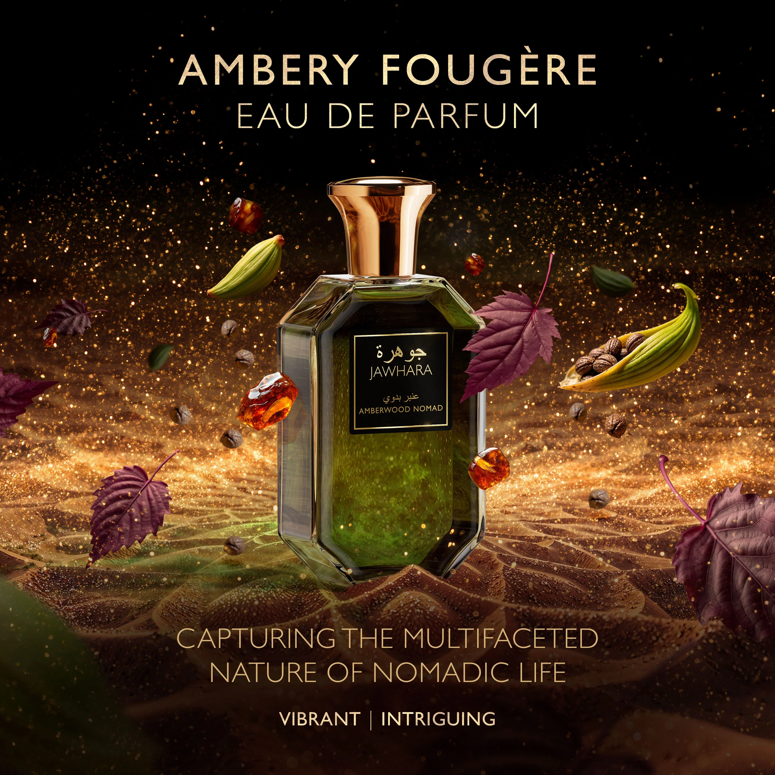Jawhara Amberwood Nomad EDP 100ml - Image 4