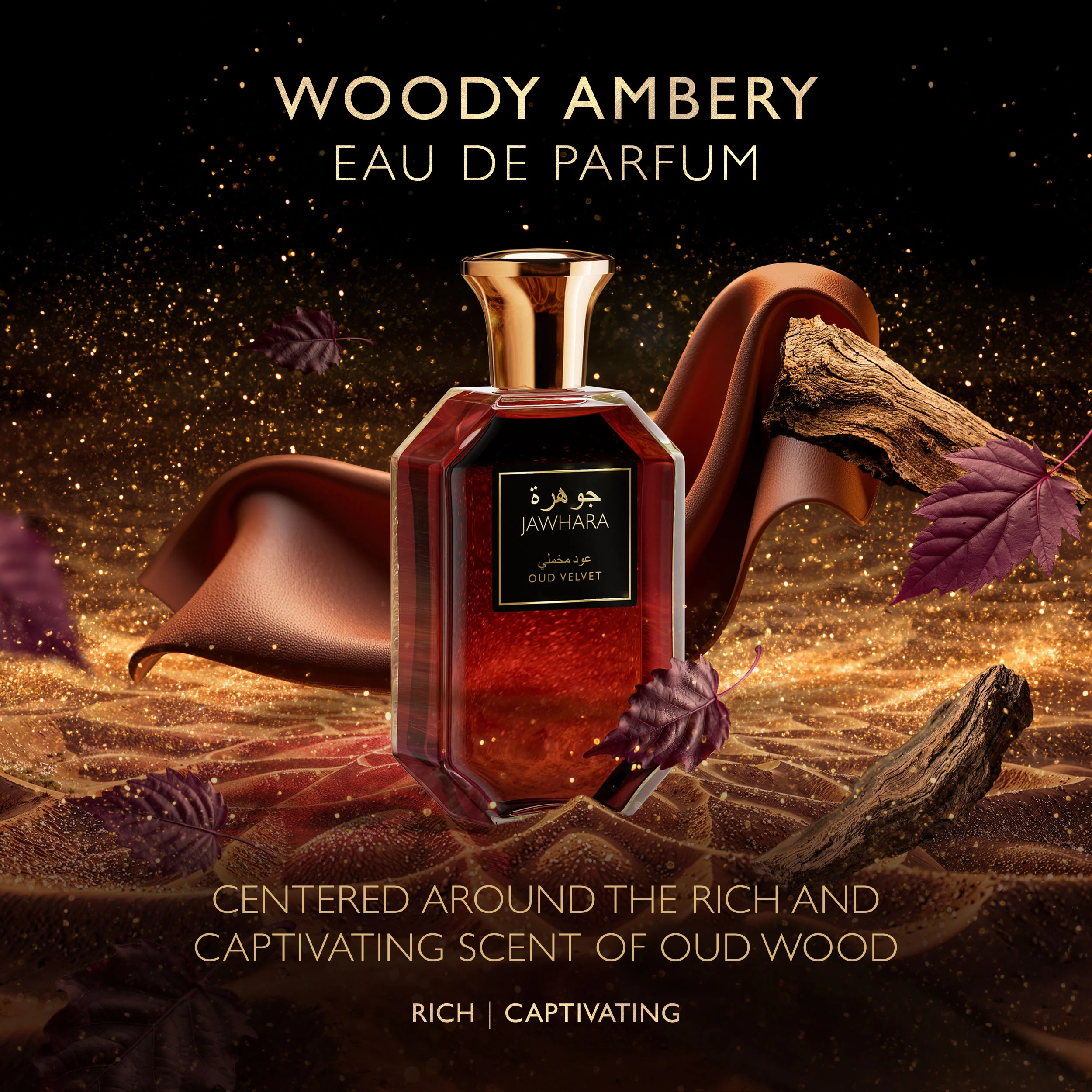Jawhara Oud Velvet EDP 100ml - Image 5