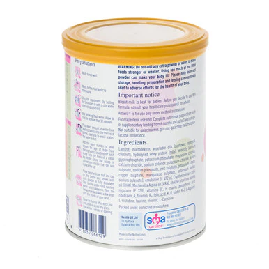 SMA Althera Infant Milk 400g - Image 2