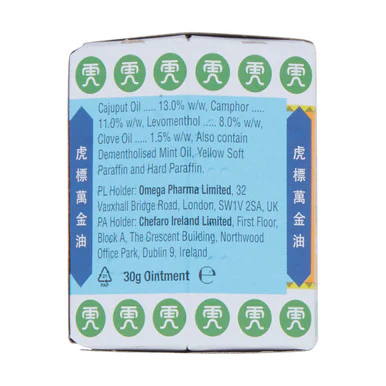 Tiger Balm White Ointment 30g - Image 3