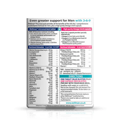 Vitabiotics Wellman Plus Omega 3-6-9 28 Tablets + 28 Capsules - Image 2