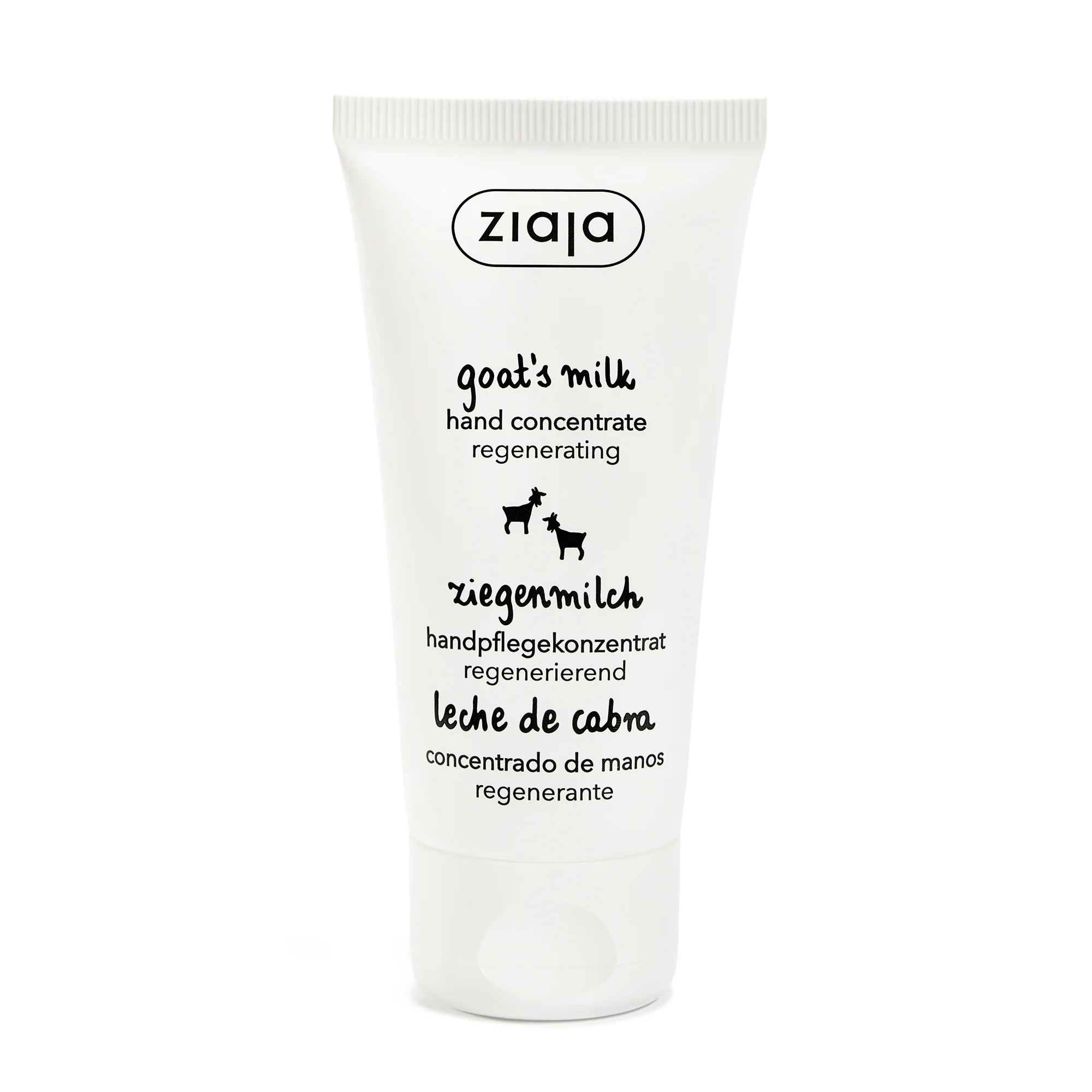 Ziaja Goat's Milk Concentrated Hand Cream 50ml